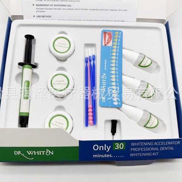 Dental Cold Light Whitening Gel for Clinics & Salons