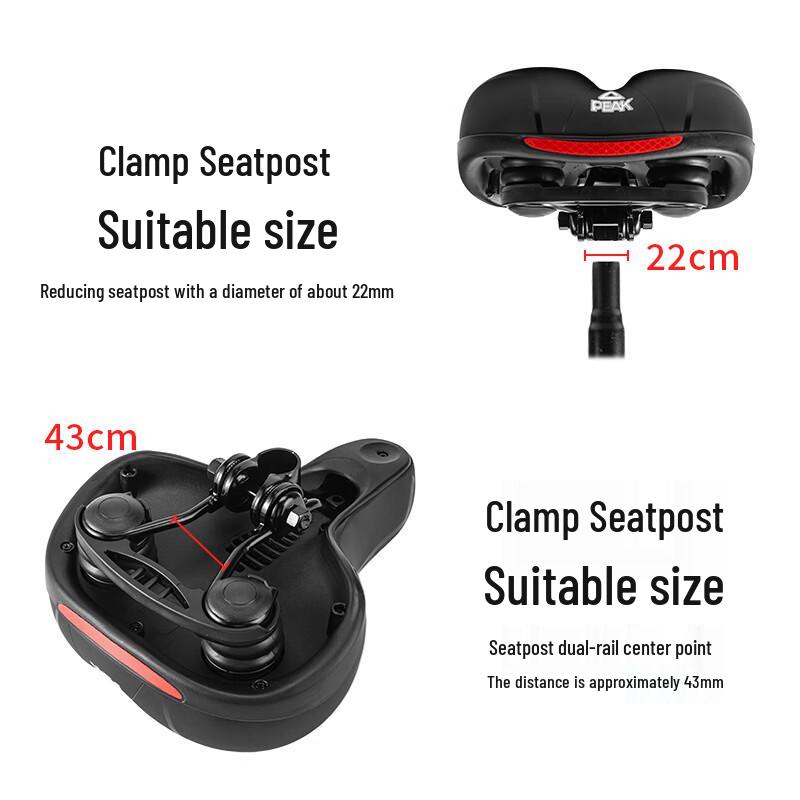 Peak Universal Thickened Sponge Bicycle Saddle