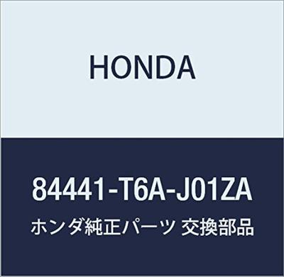 Genuine Tailgate Lid Part Number (Honda) Part Knob, 84441-T6A-J01ZA
