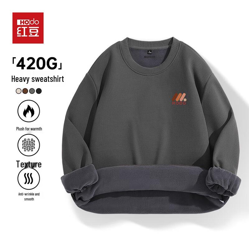 Hodo Men's Waffle Knit Fleece Sweatshirt