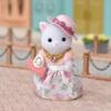 SYLVANIAN FAMILIES - 5461 - La Valisette De Mode Et Grande Sœur Chat Persan - Le Village