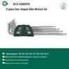 SATA Flower-shaped Extended Ball Head Torx Hex Wrench Set with Center Hole