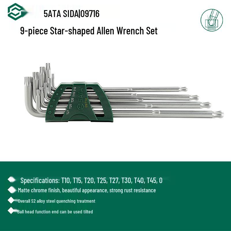 SATA Flower-shaped Extended Ball Head Torx Hex Wrench Set with Center Hole