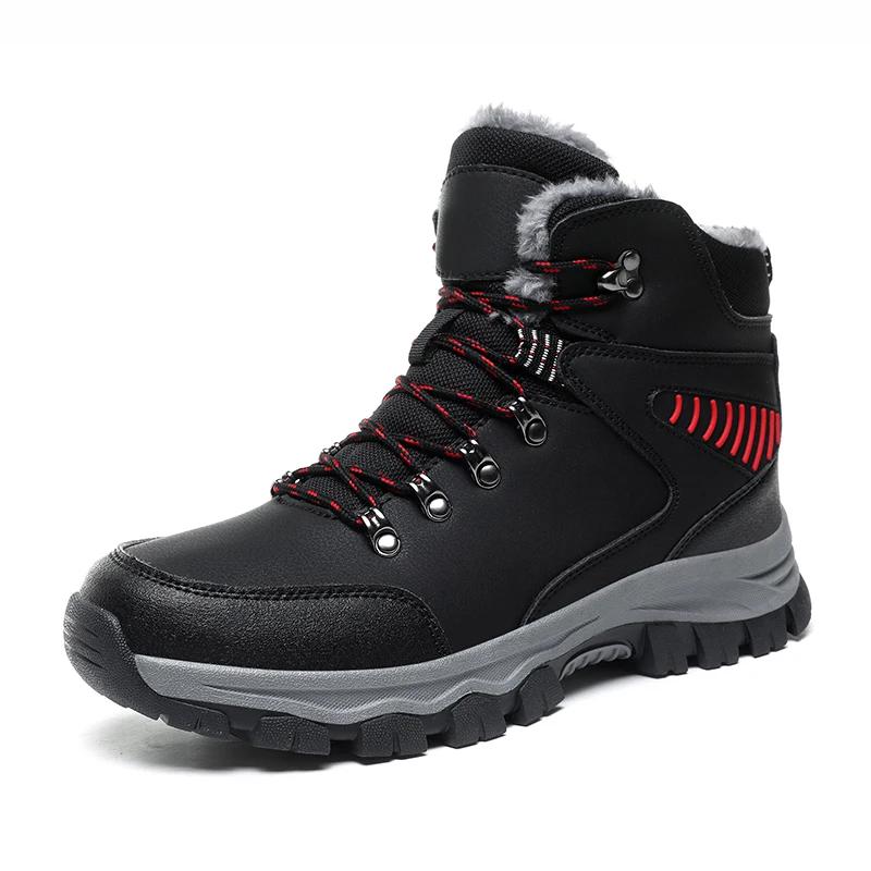 Fashion Mens Winter Boots Outdoor Wild Practice Field Combat Military Sport Men Walking Shoes Warm Trekking Leather Boots Black Plus 47