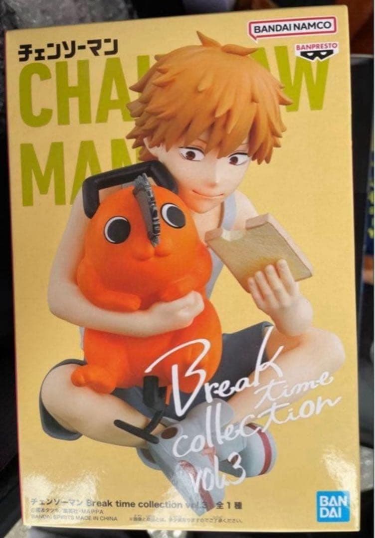 

Chainsaw Man Break Time Collection Vol. 3 Denji