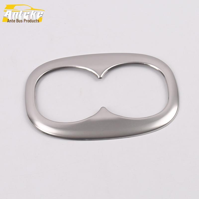 

19 Yige Rear Cup Holder Bright Ring Armrest Box Trim for Car