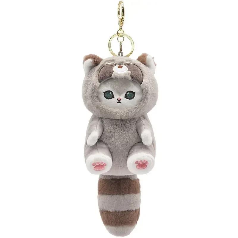 Kawaii Cartoon Plush Pendant Keychain Cross Dressing Raccoon Shark Cat Cosplay Bag Pendant Cute Doll Toy Soft Keyring for Bags
