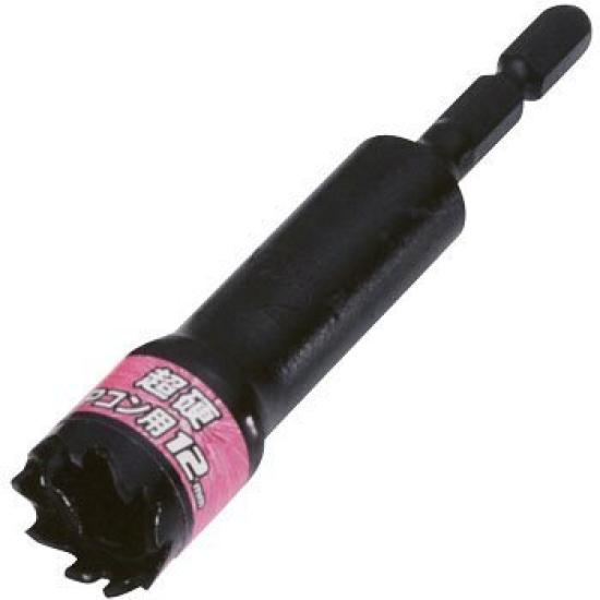 

VESSEL A201210G Slag Removal Socket for P-Con, 12mm across