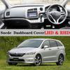 Suede Leather Dashmat Dashboard Cover Pad Dash Mat Carpet Car Accessories For Honda STREAM RST TS ZS RN6 RN7 RN8 RN9 2006 - 2014