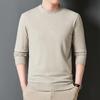 Men's Slim Fit Half-High Neck Autumn Knit Pullover Sweater