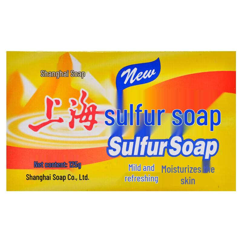 

Shanghai Sulfur Cleansing Soap