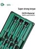 Miniature Screwdriver Set: Slotted & Phillips Heads for Mobile Phones & Watches