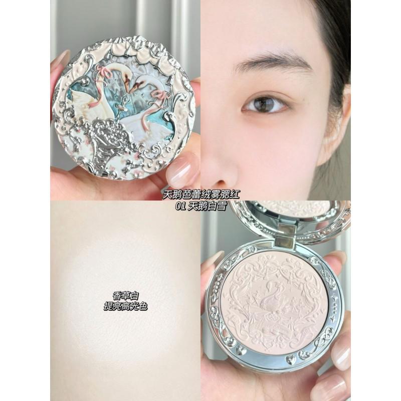 Flower Knows Swan Ballet Lip Gloss Blush Eyeshadow Brush Puff Set Women