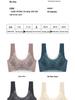 884 Lace Seamless Push-Up Bra for Women - Wirefree, Anti-Sag, Plus Size, Breathable, Thin Vest Design