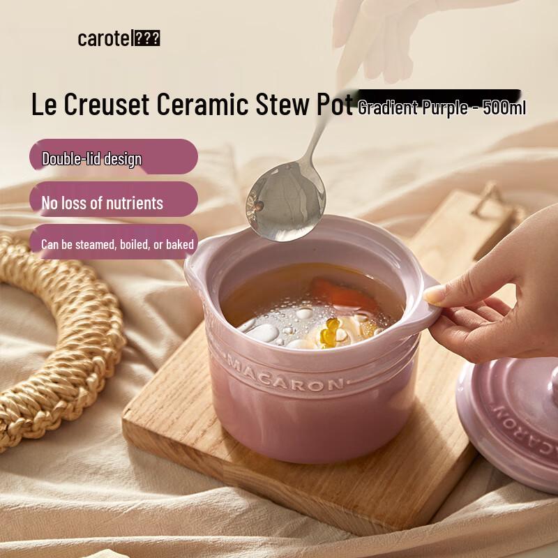 

Karote Ceramic Double-Lid Stew Bowl