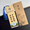 Chinese Bamboo Bookmark for Top University Students - Ideal Creative Gift for Friends