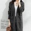 KEQIKAI Long Cardigan with and Ribbed Sweater with Perfect for and Feminine and with Women's Hood, Thick, Pockets, Fall, Winter, Spring. Warm,
