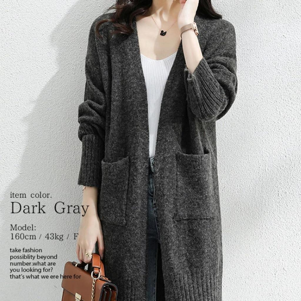 KEQIKAI Long Cardigan with and Ribbed Sweater with Perfect for and Feminine and with Women's Hood, Thick, Pockets, Fall, Winter, Spring. Warm,