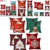 Stylish Snowman And Santa Christmas Pillow Covers For Couch Sofa Festival Decor