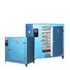 Womu Industrial Plastic Particle Drying Oven