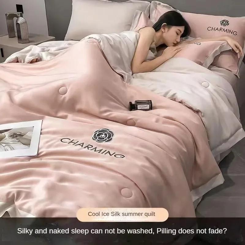 100% Washed Silk Summer Quilt Embroidery Smooth Ice Cooling Comforter for Bed Silky Solid Blanket Soft Cool Summer Blanket