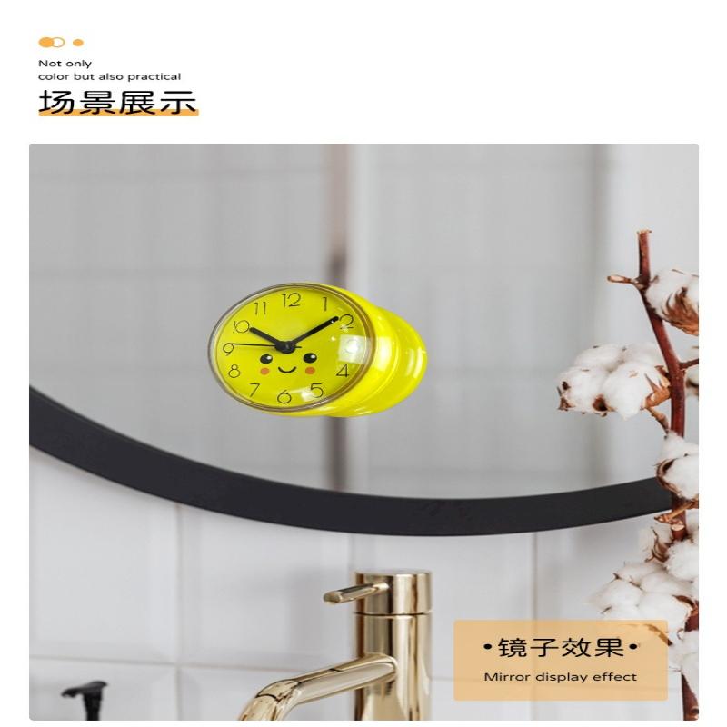 1Pc Mini Suction Cup Wall Clock Bathroom Anti-fog Waterproof Clock Kitchen Bathroom Clock Small Quartz Clock Desk Clock