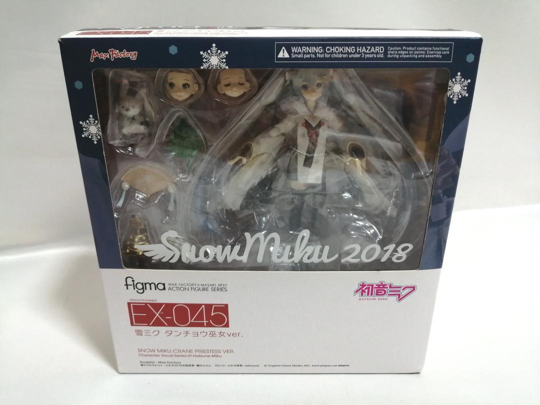 

[USED] figma Snow Miku: Crane Shrine Maiden ver.