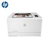 HP M154nw Color Laser Wireless Printer CN Plug (adapter Included)