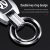 Zinc Alloy Keyring for BAIC Weiwang M-Series Car Keys