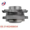 BMW G12 Compatible Wheel Hub Unit Bearing Auto Parts