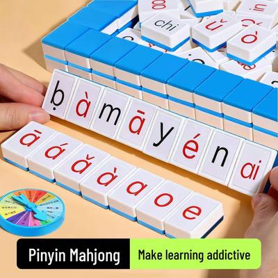 Chinese Pinyin Mahjong Cards for Kids: Early Education Toy for Teaching Initial Consonants, Vowels, and Letters.