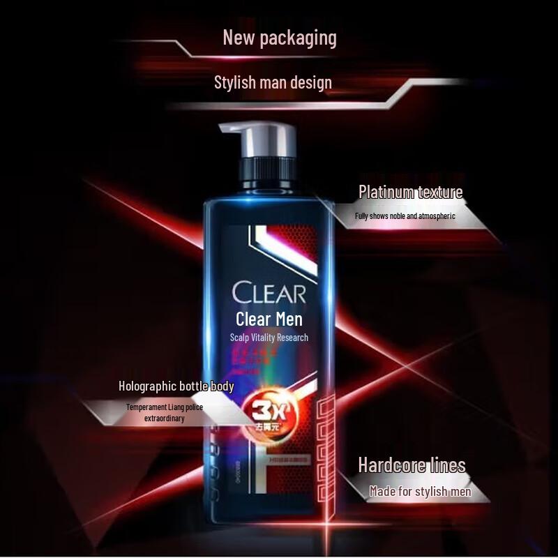 Clear Men Anti-Dandruff & Oil Control Shampoo Bundle
