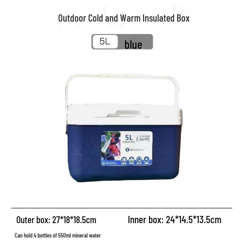 

Jun Kai Wei Portable Insulated Cooler Box