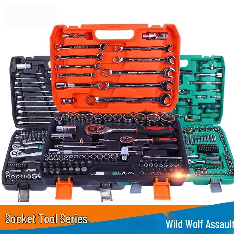 Wild Wolf Assault Car Repair Socket Tool Kit