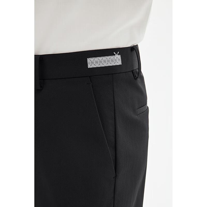 PEACEBIRD Men's Slim Fit Tapered Casual Trousers