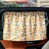 Cartoon Car Sun Visor: Children's Heat Insulating Sunshade Curtain for Summer Sun Protection