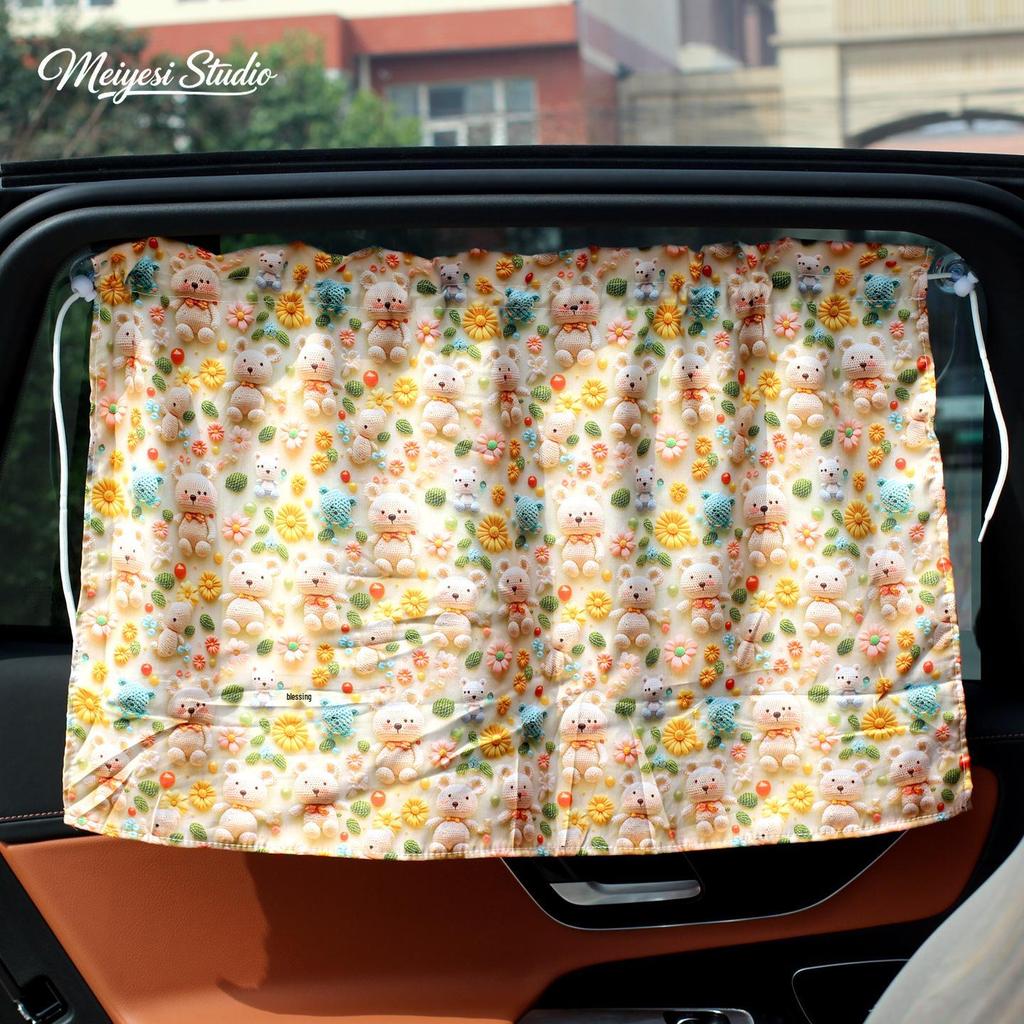 Cartoon Car Sun Visor: Children's Heat Insulating Sunshade Curtain for Summer Sun Protection