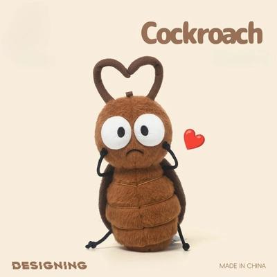 Cute Insect Plush Hanging Ornament Kawaii Bug Soft Plush Charm Cockroach Firefly Caterpillar Dragonfly Keychain Toy Unique Gift