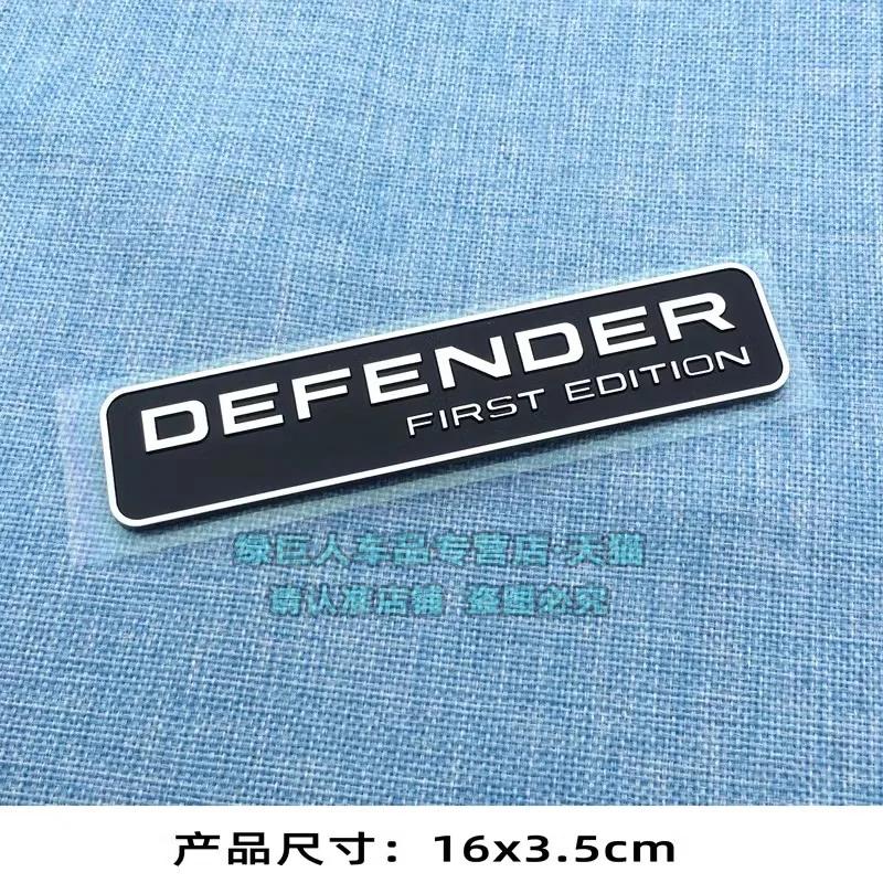 X-DYNAMIC Bar ABS Auto Znak Spona Styl XDYNAMIC Odznak pro Defender 110/90 P300 P400 Mřížka boční dveře Logo nálepka Písmeno