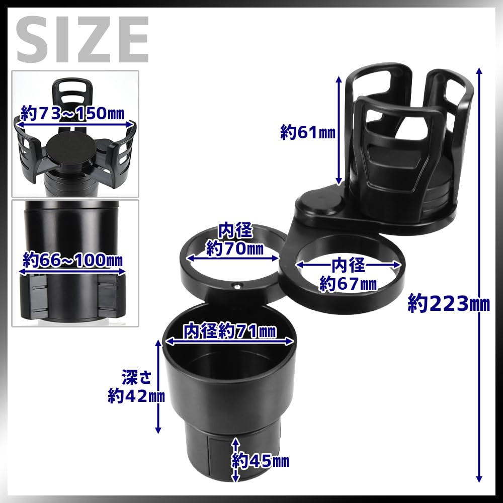 Cup Holder for Car Holds Beverage Coffee Instant Center Console 4-in-1 Interior, Non-Slip, Cans, Cups, Noodles,