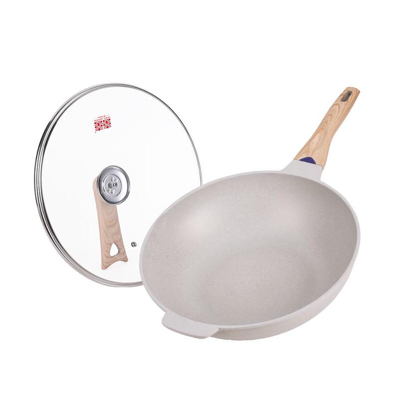 

Maifan Stone Non-Stick Universal Wok