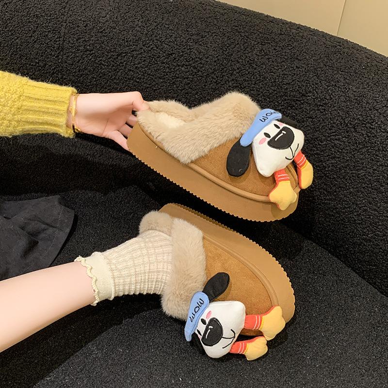 Ka Ai Cartoon Puppy Fluffy Slippers Women's Outer Wear 2025 Autumn and Winter New Thick-soled Fashion Lazy Head Cotton Slippers