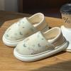 New home all-inclusive heels winter indoor slippers simple EVA thick-soled non-slip warm cotton shoes