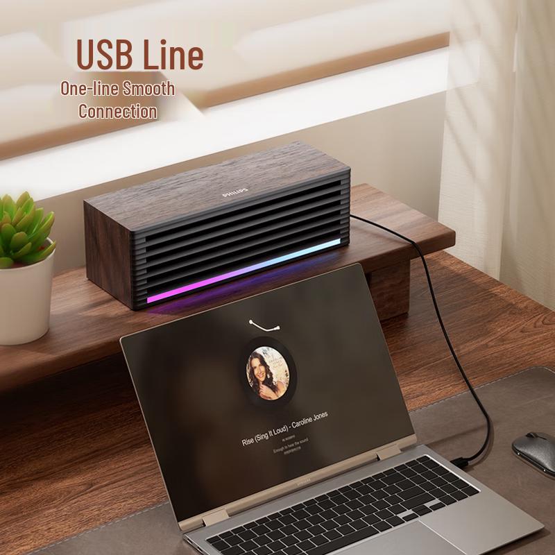 Philips SPA3709 RGB Bluetooth Desktop Speaker (CN version)