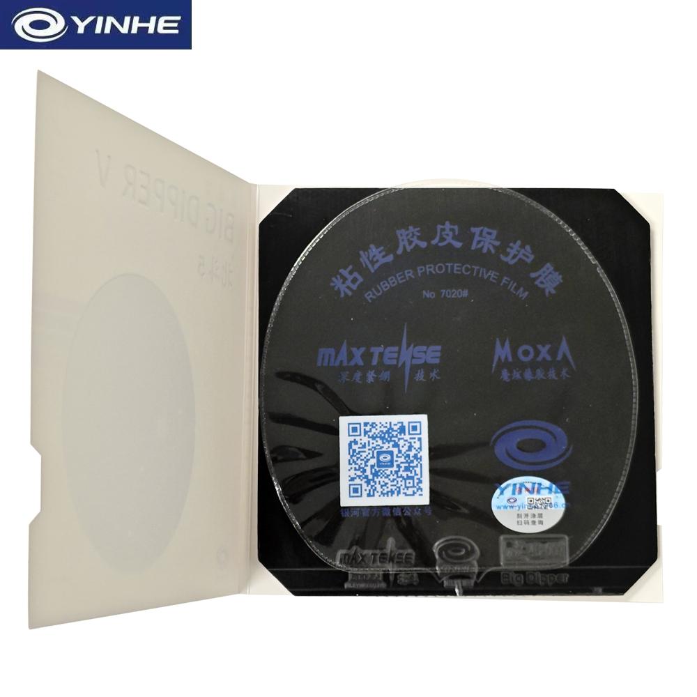 YINHE Big Dipper – caoutchouc de Tennis de Table, Pips-in GALAXY, éponge de Ping-Pong originale, collant, coup droit, Offensive