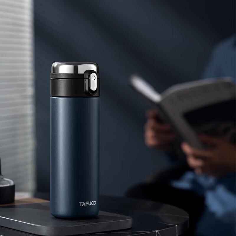 TAFUCO 316 Stainless Steel Flip-Top Business Insulated Tea Mug