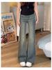 Vintage Micro-large Jeans Women's Large-size Fat Sister High-waisted Loose Skinny Not Sticking To The Legs of The Straight Straight Flared Trousers