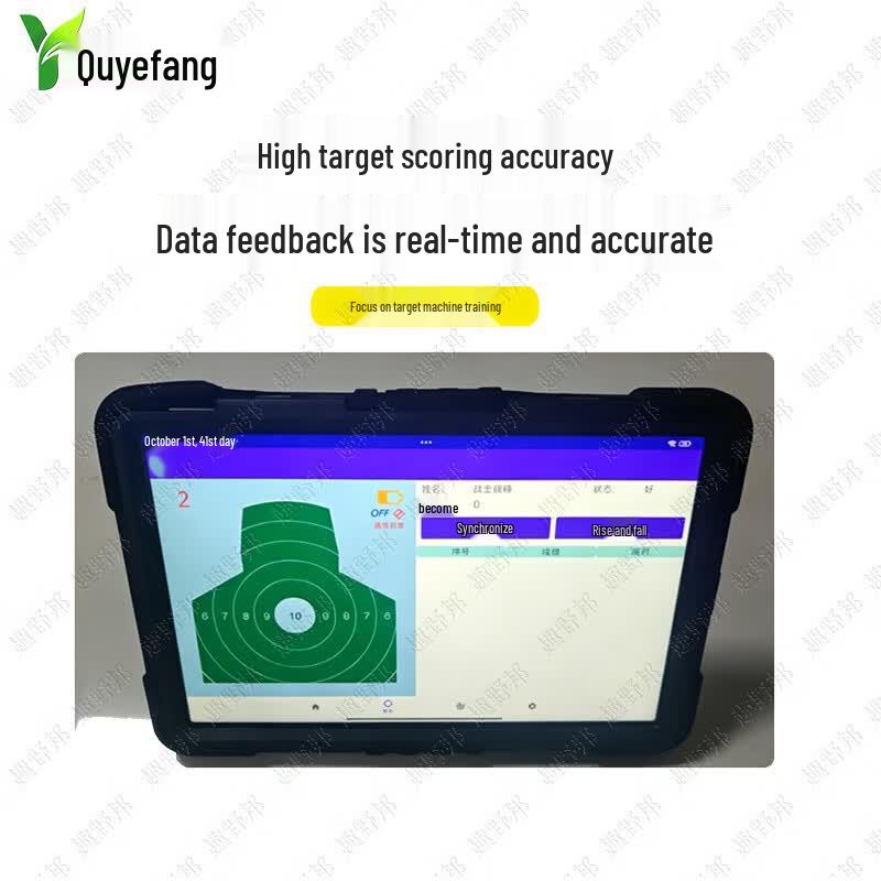 Smart Shockwave Target Machine