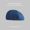 Beret female versatile Korean face small painter hat literary temperament fashion newsboy hat