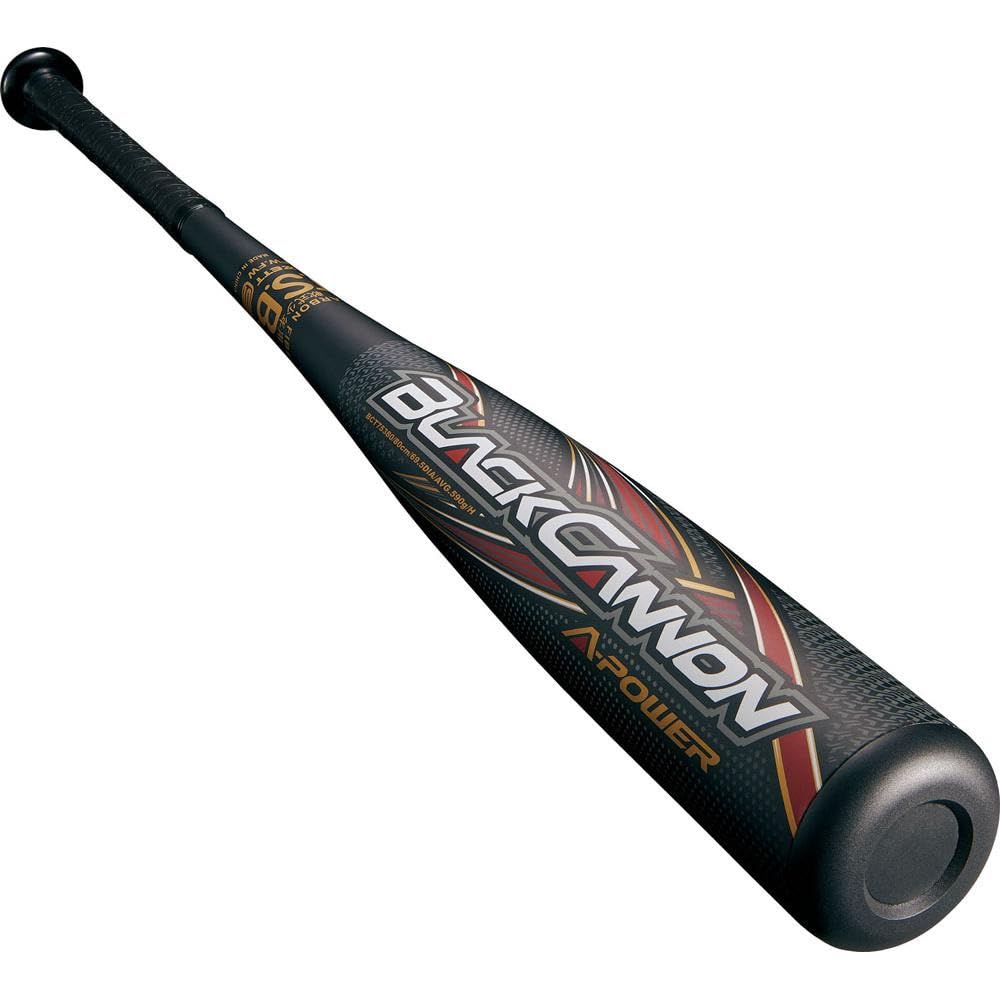 ZETT Boys Baseball Softball FRP Bat Black 78cm 590g Average Black BCT75376 Cannon-APower (1900)
